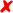 File:Red x.png